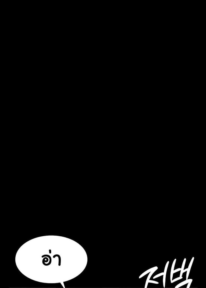 page-60