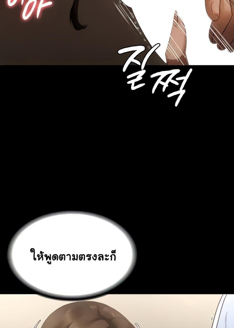 page-40