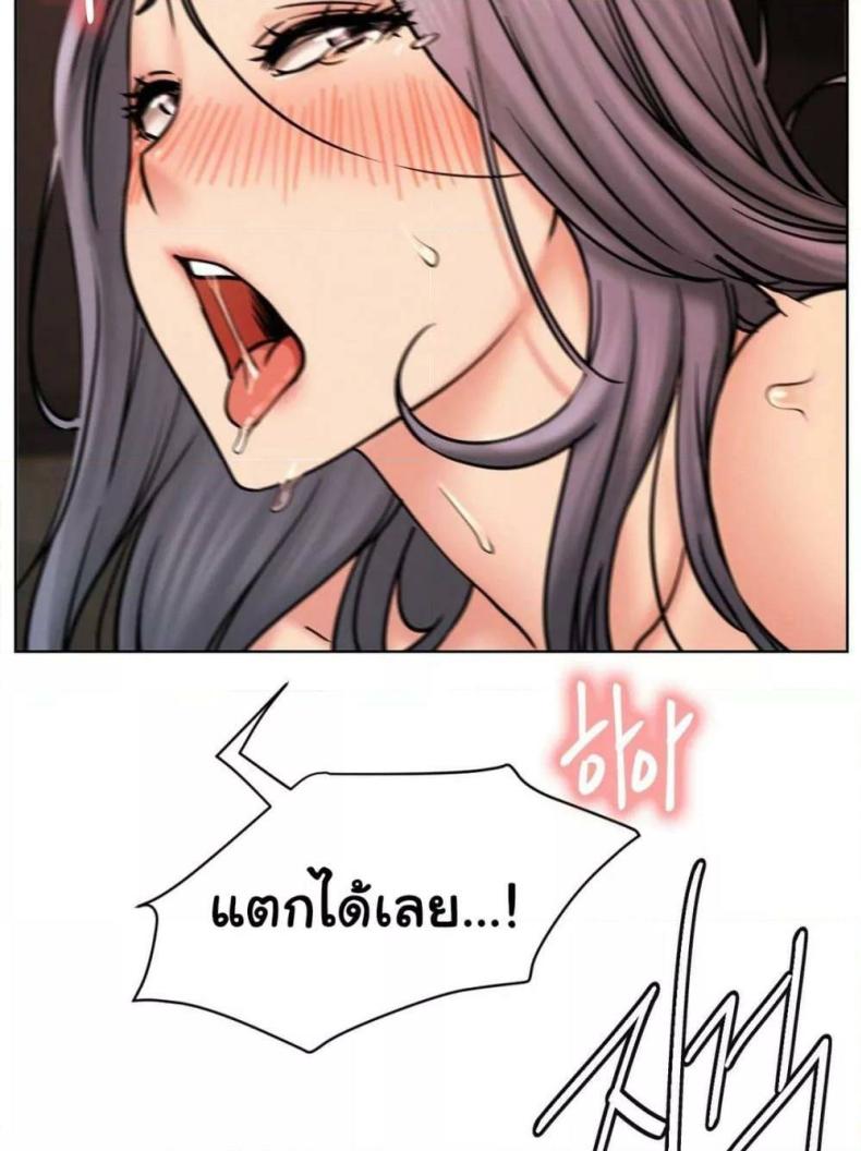 page-62