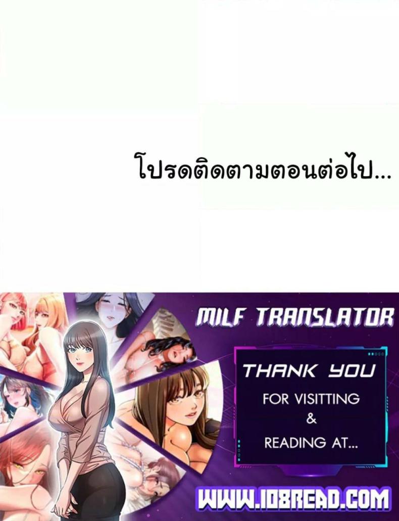 page-98