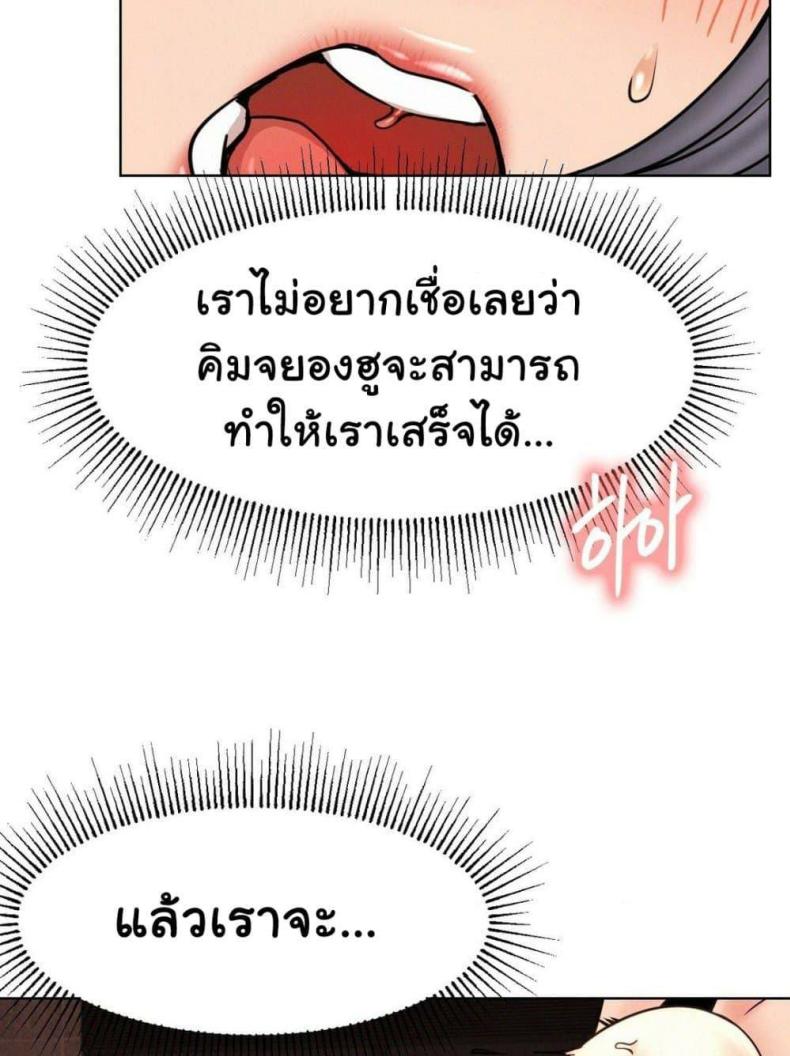 page-24