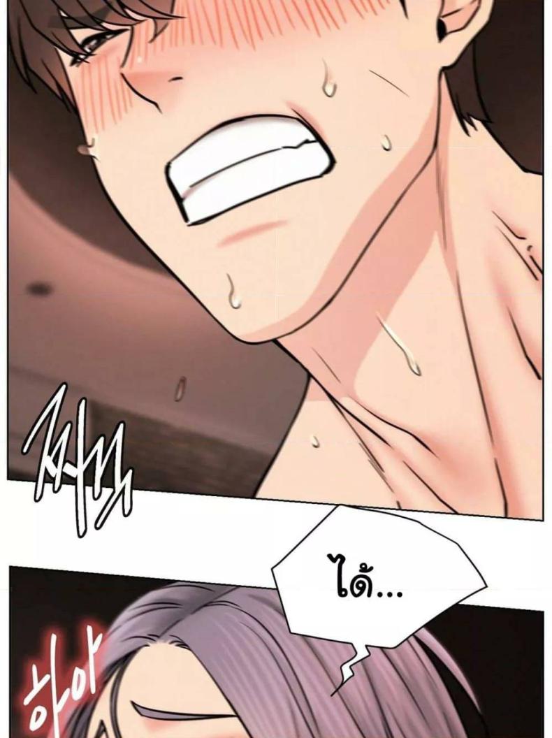 page-61