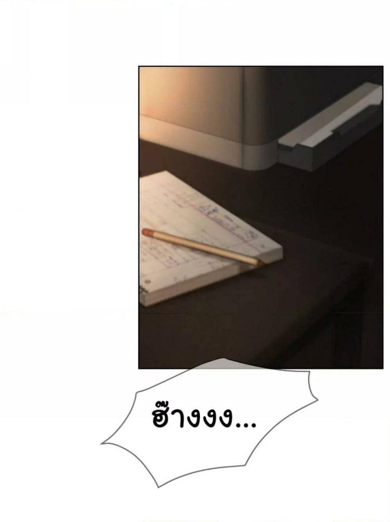 page-76