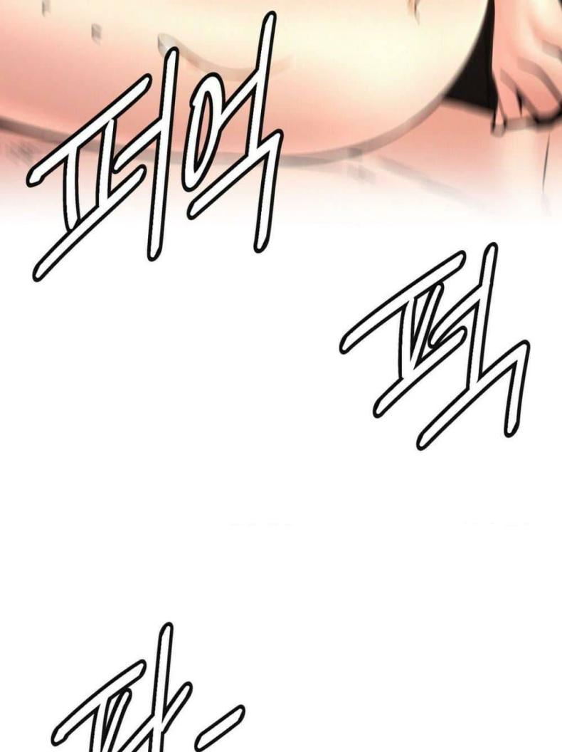 page-47