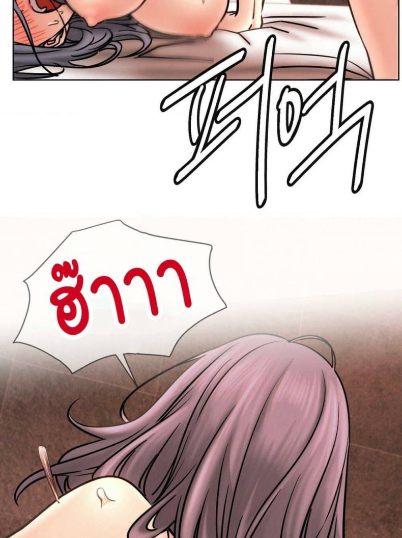 page-58