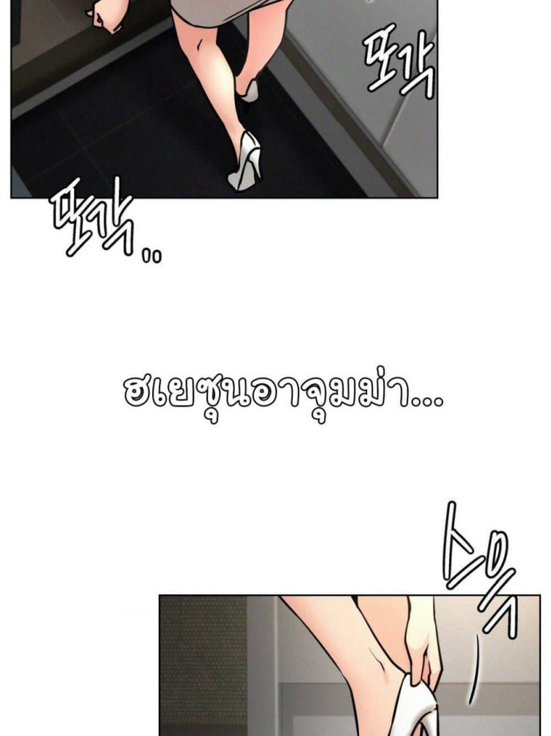 page-92