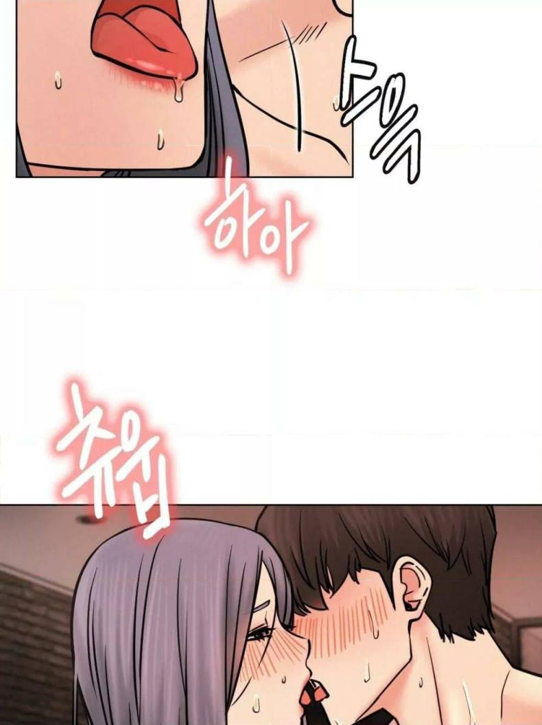 page-52