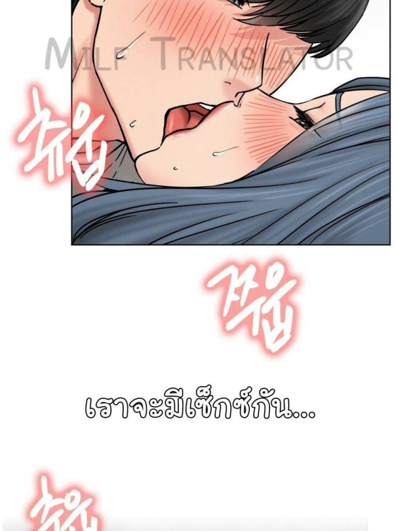 page-82