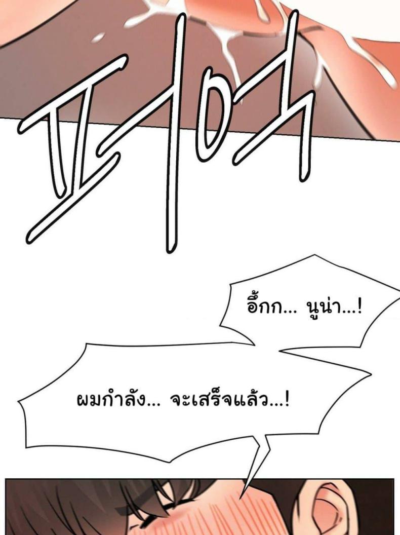 page-60