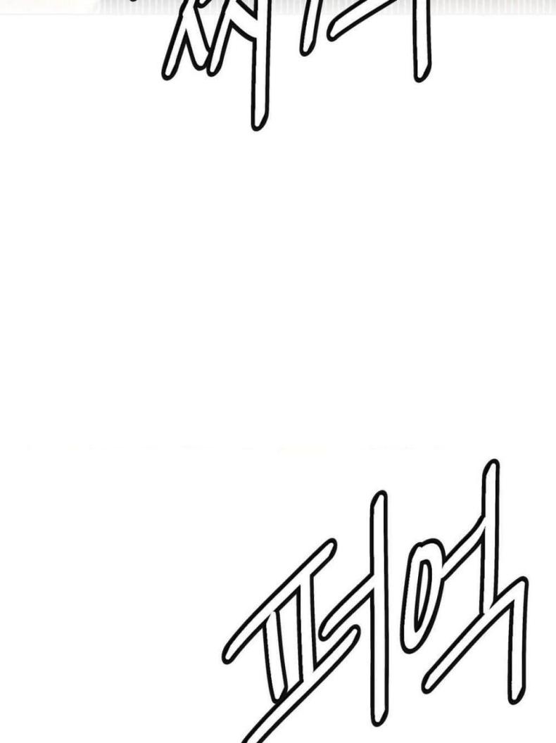 page-32