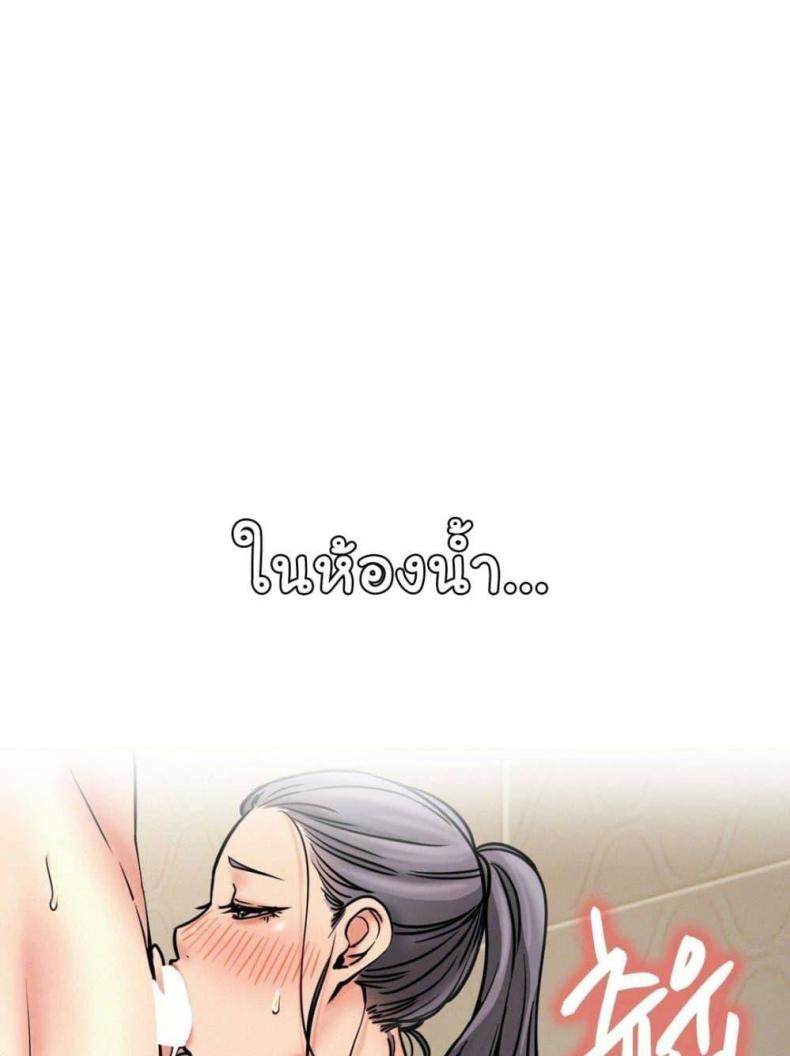 page-84