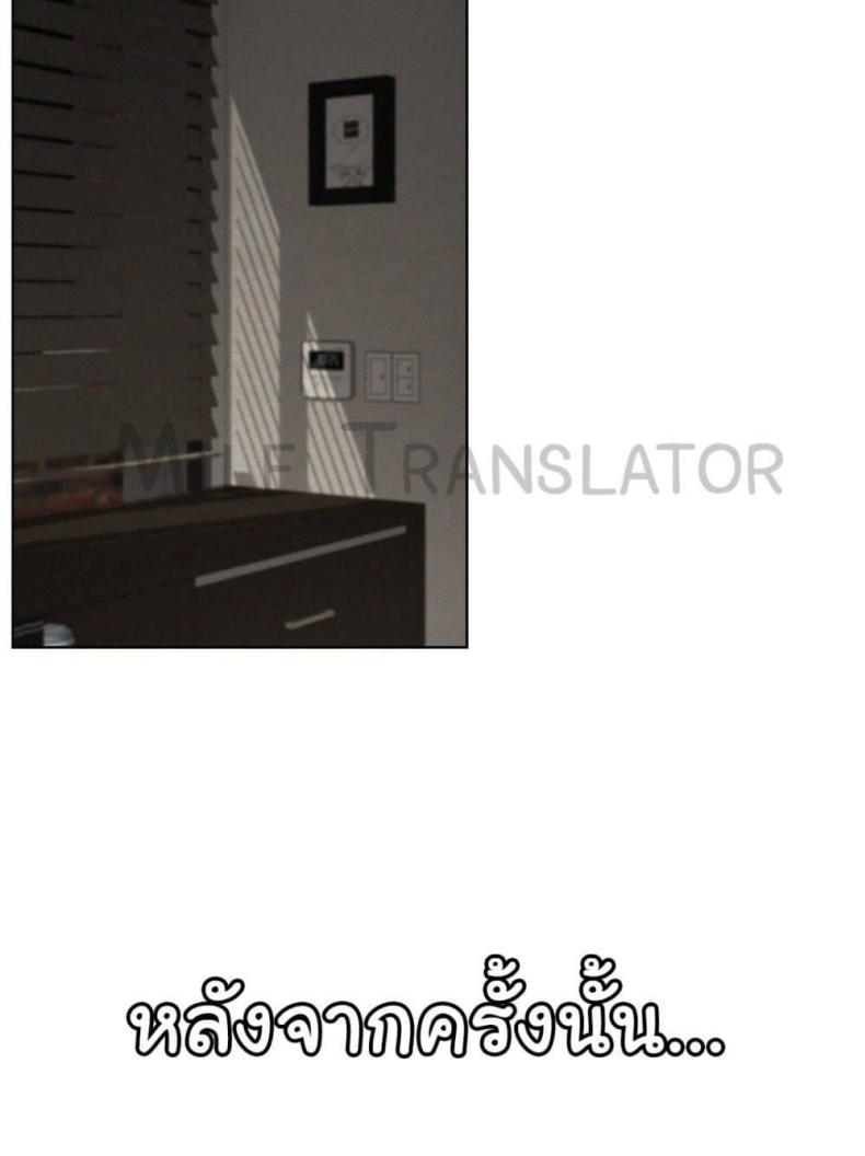 page-75
