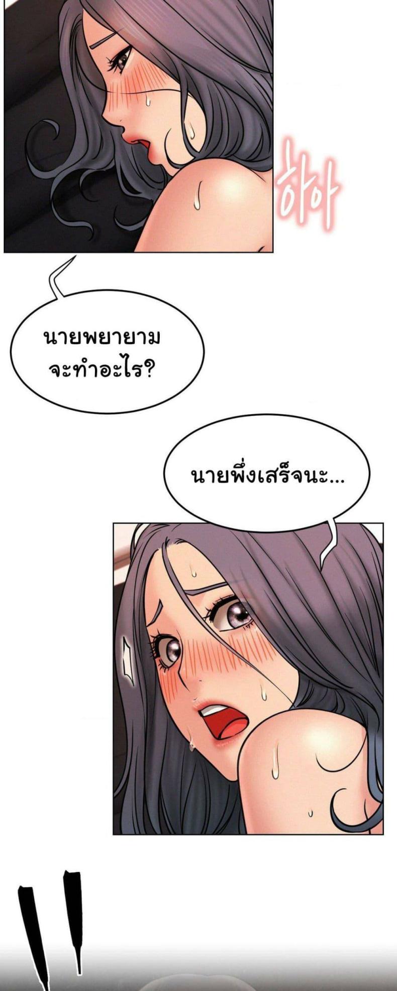 page-46