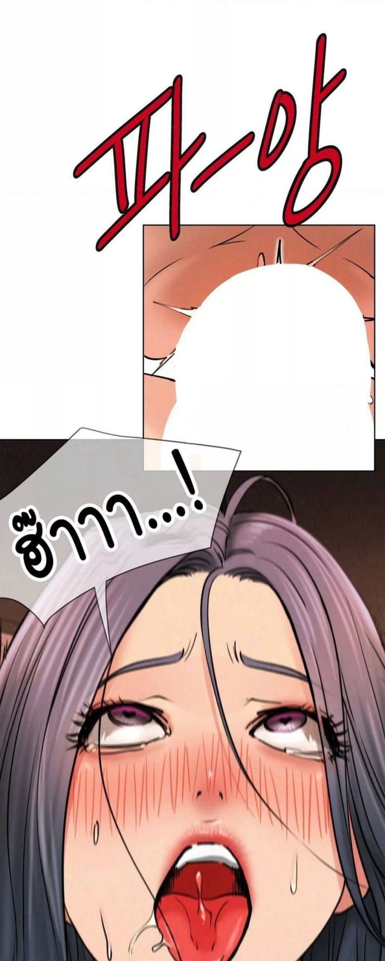 page-36
