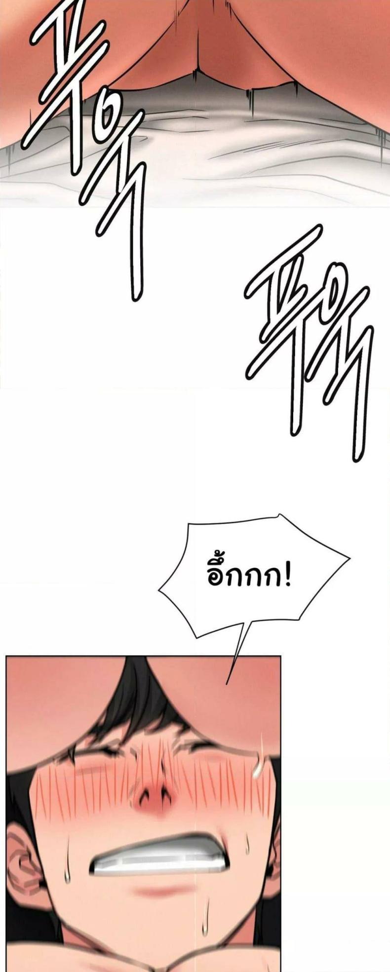page-41