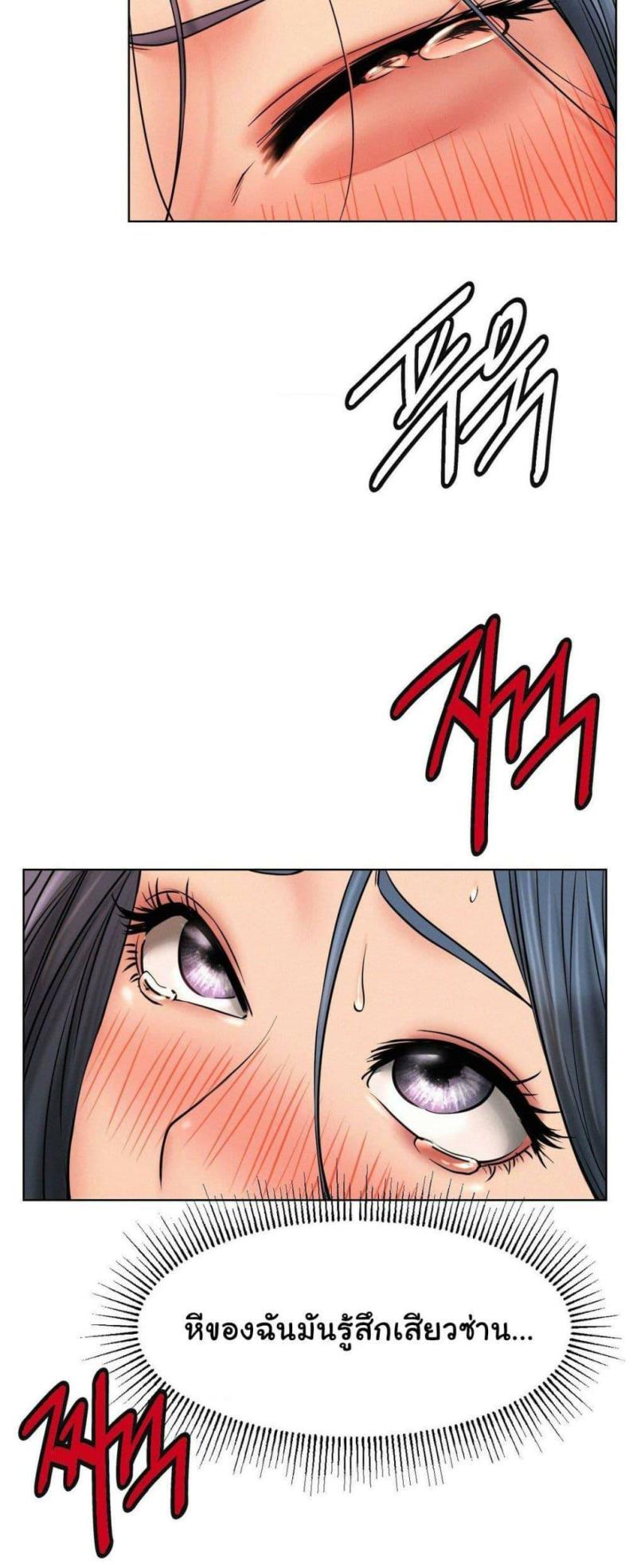 page-35