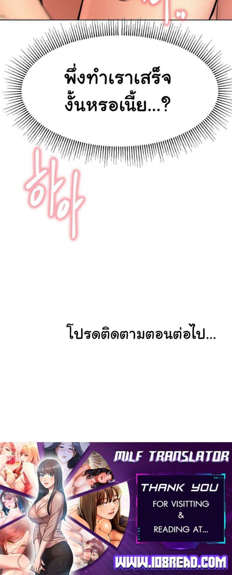 page-59
