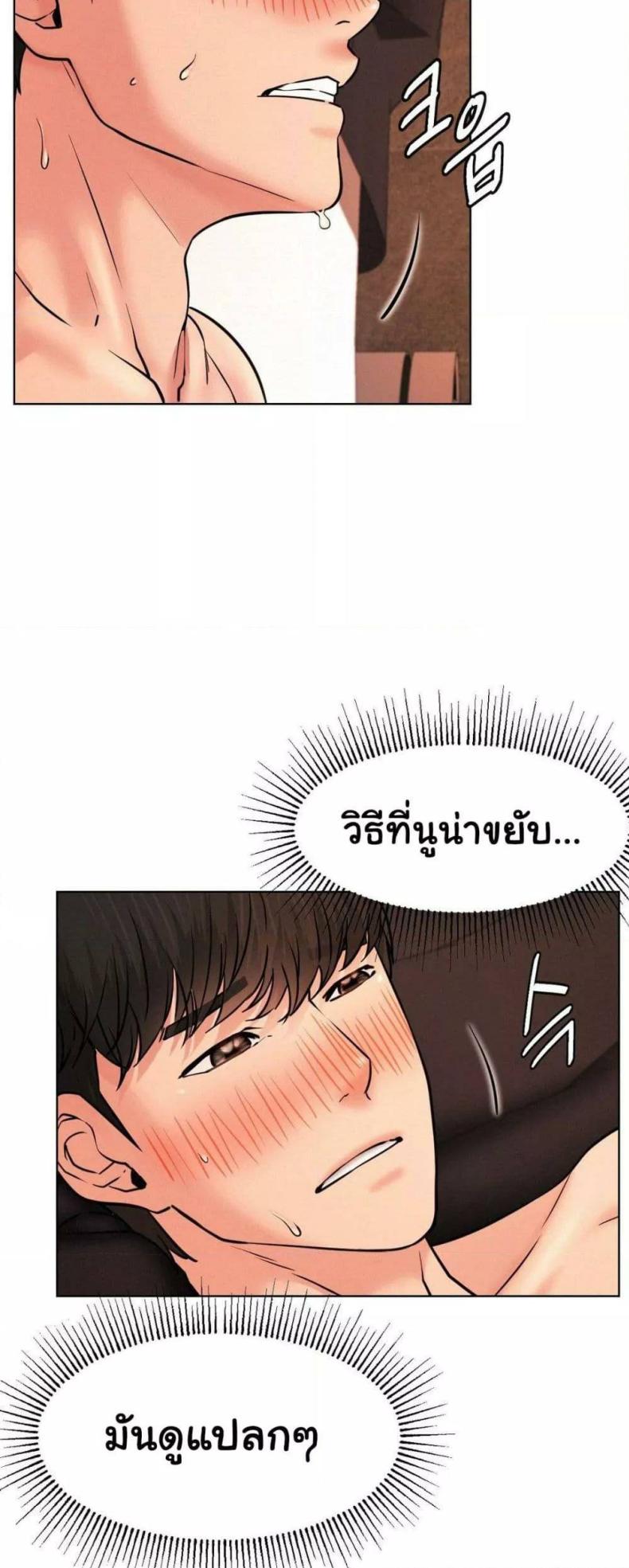page-19