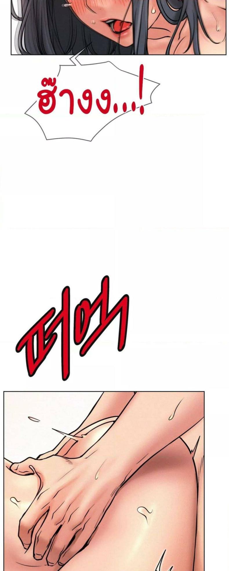 page-51