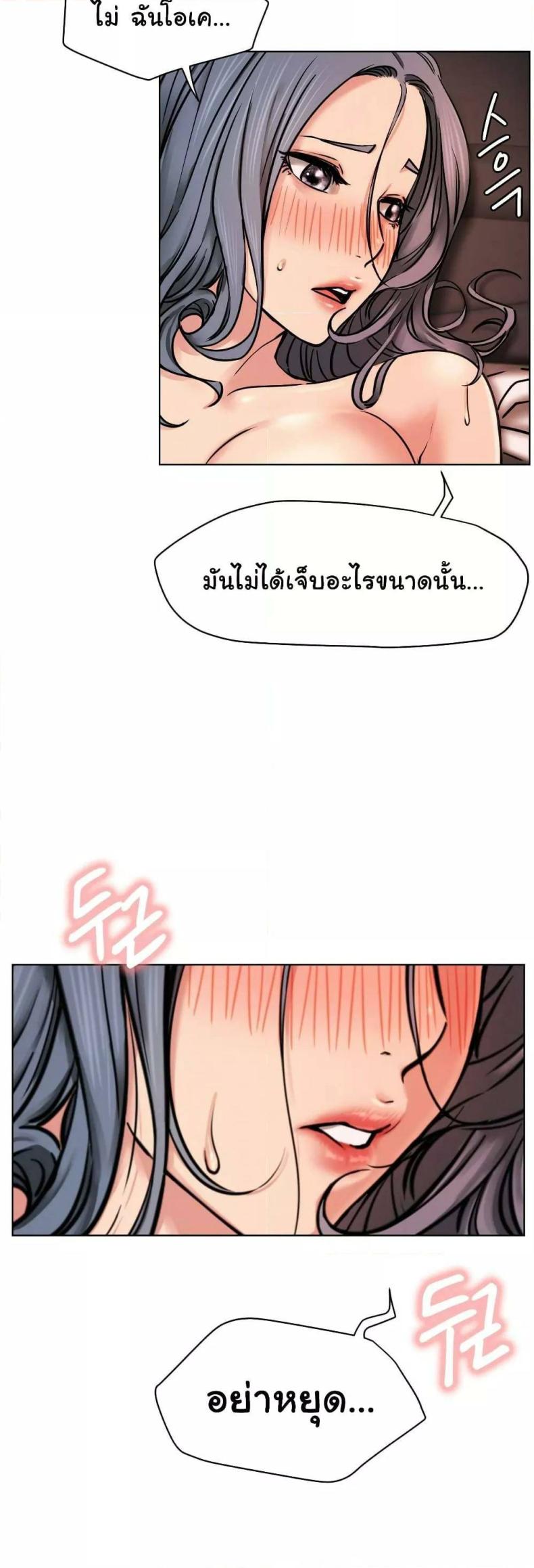 page-40