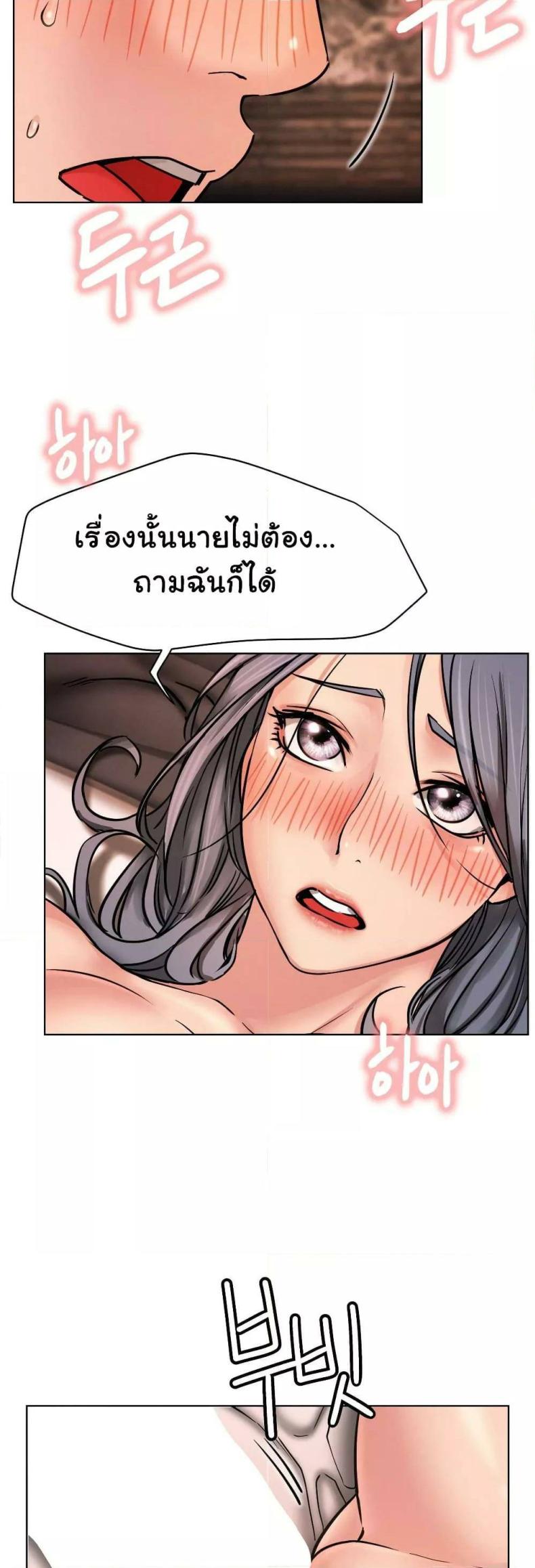page-36