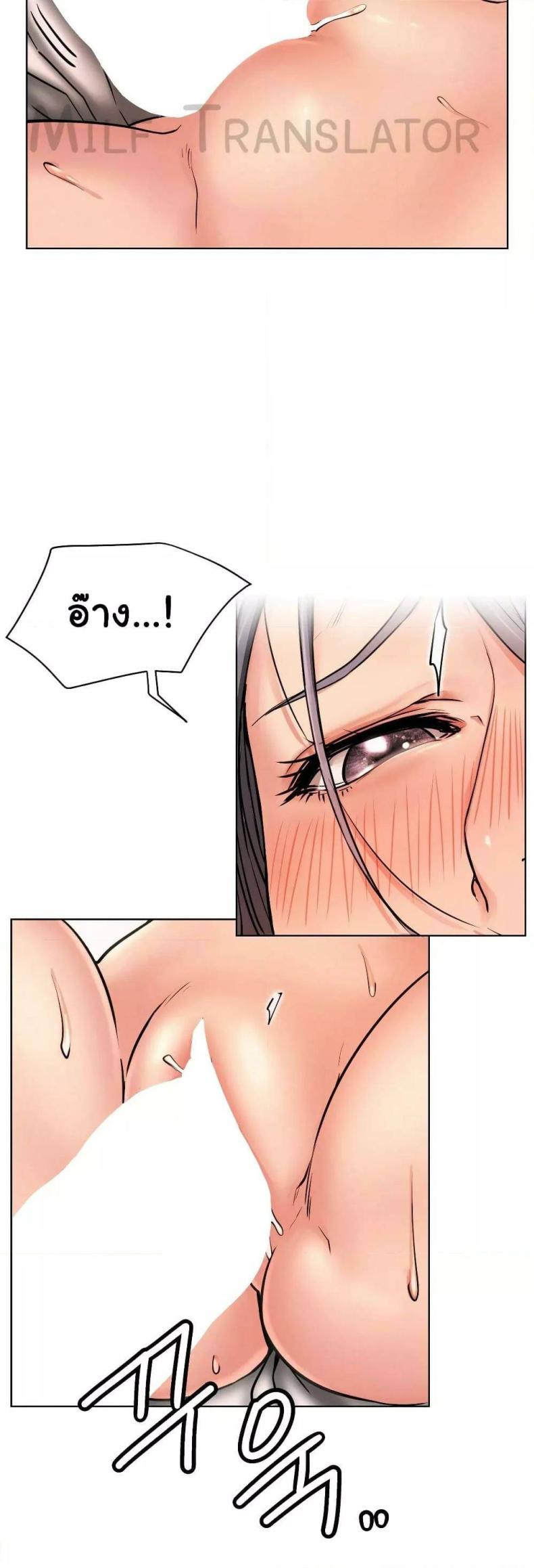 page-37
