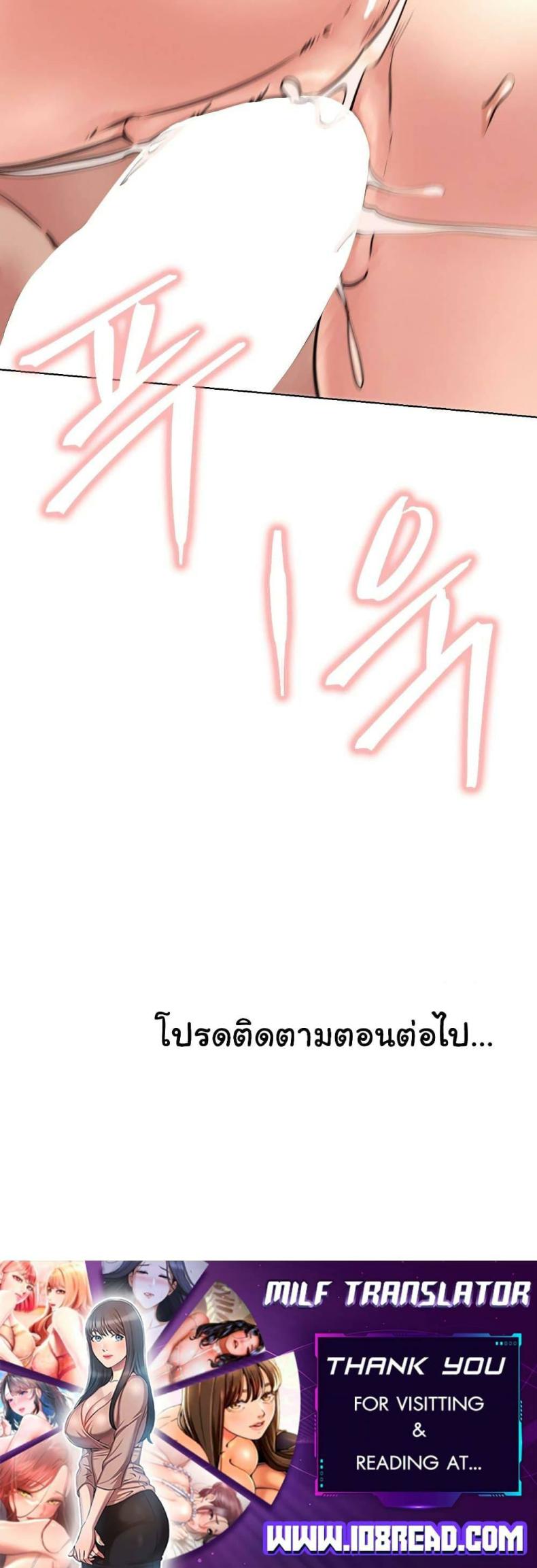 page-49