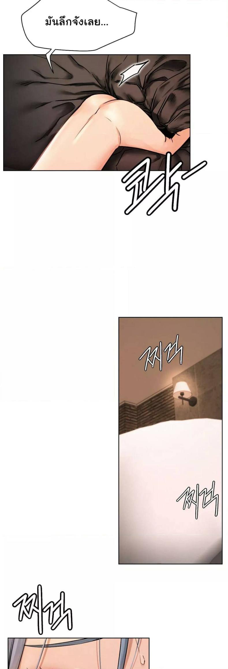 page-42