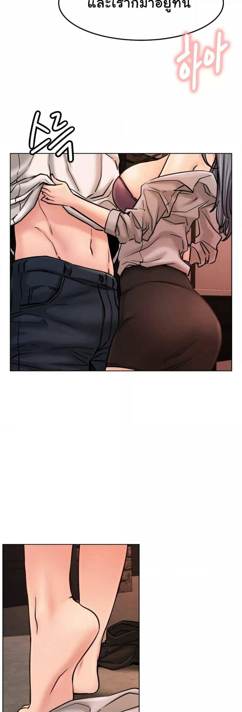 page-18