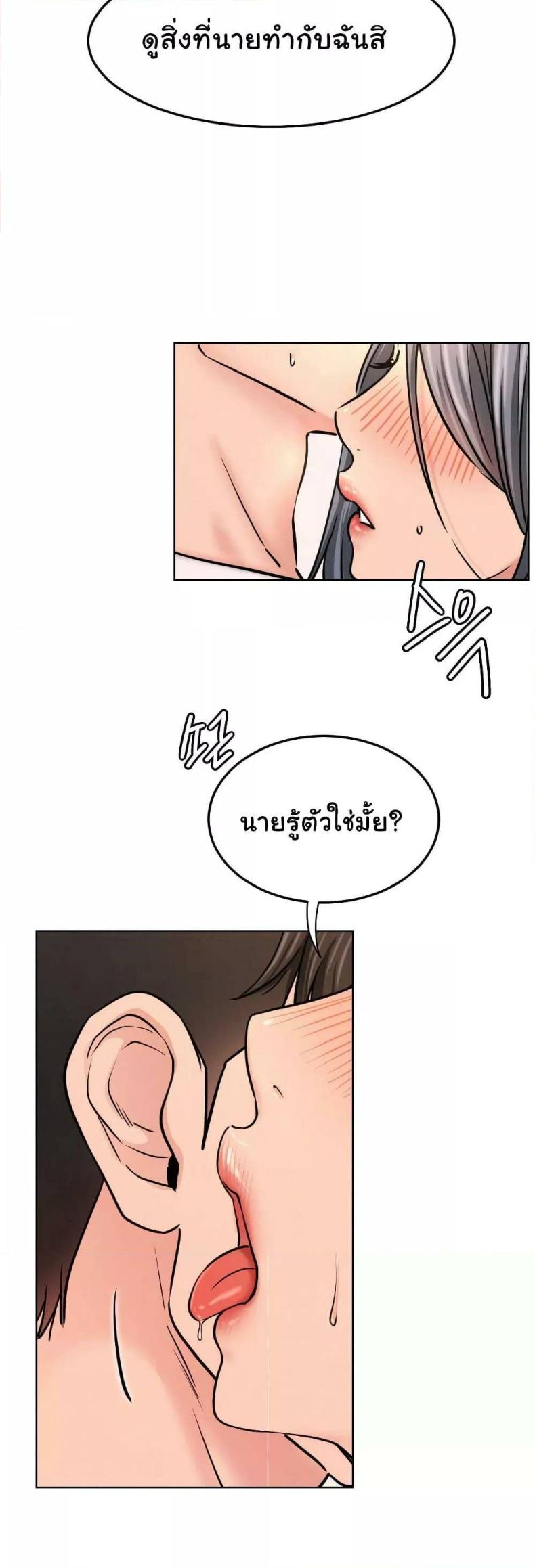 page-16