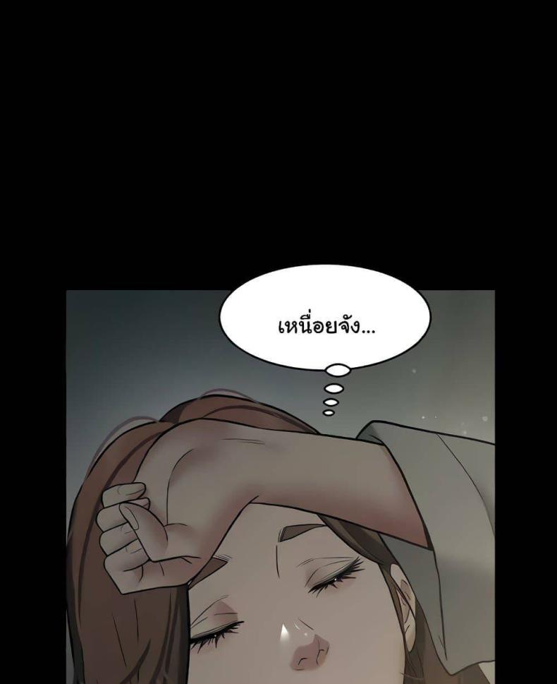 page-68
