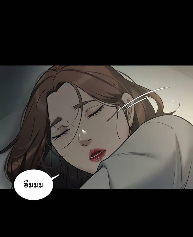 page-83