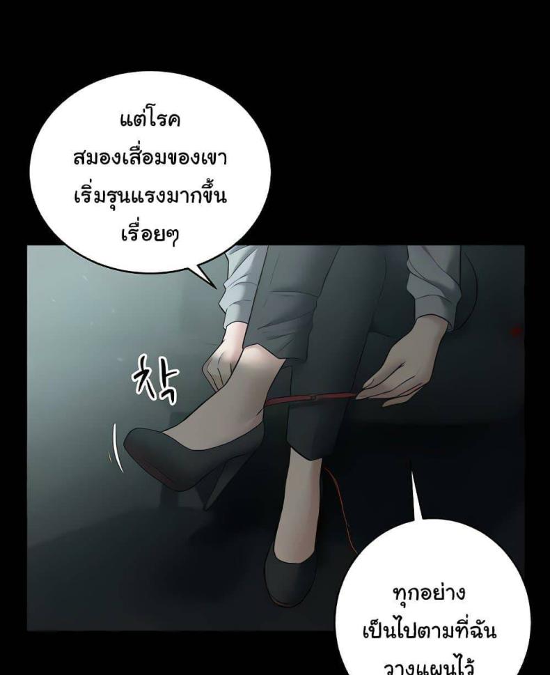page-56
