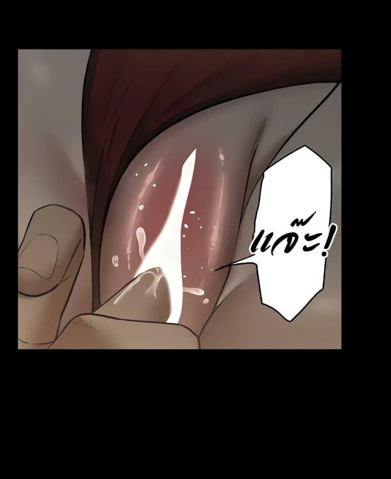 page-95