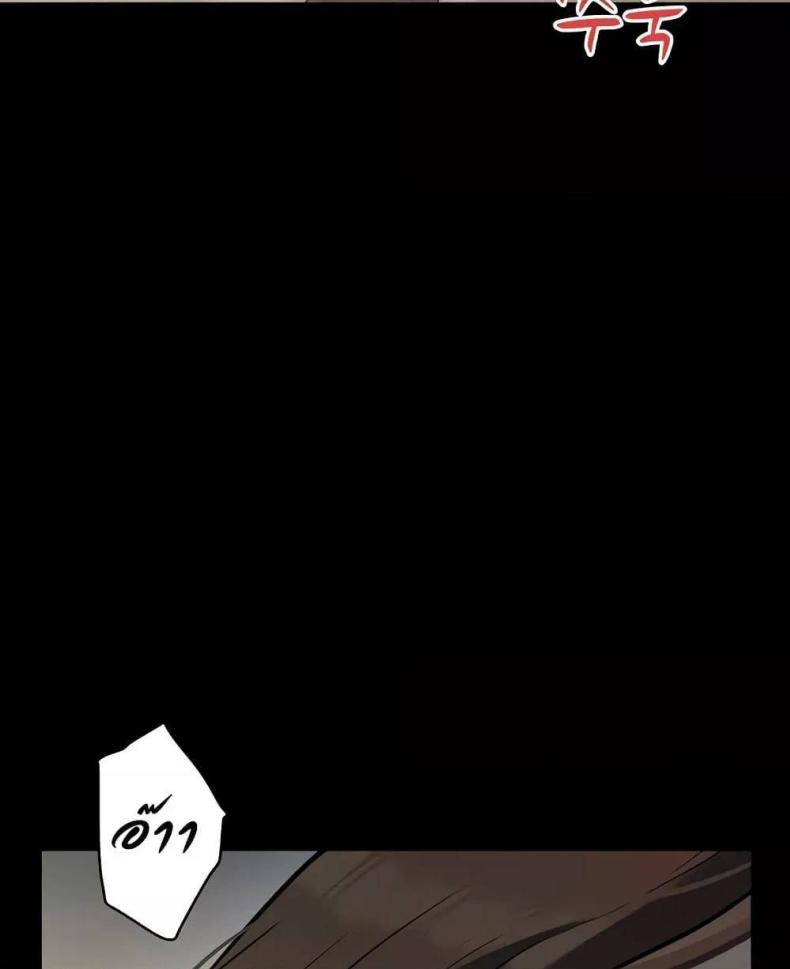page-90
