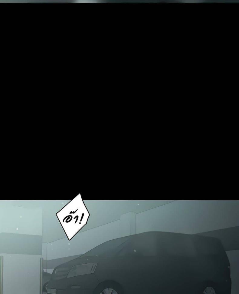 page-24