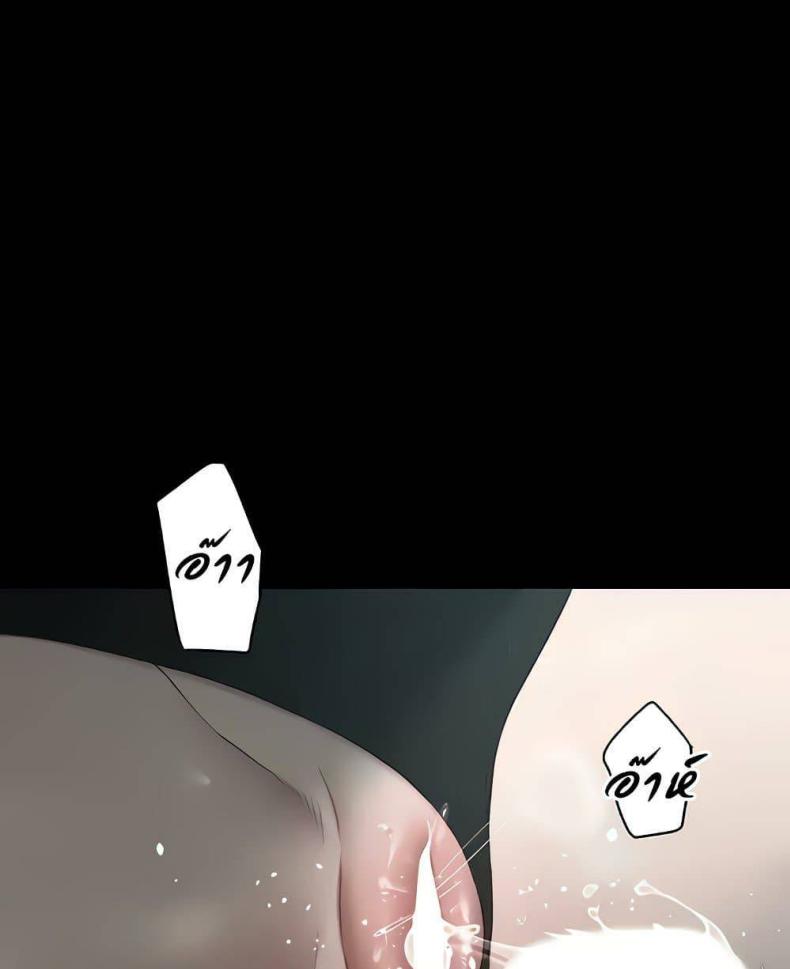 page-45