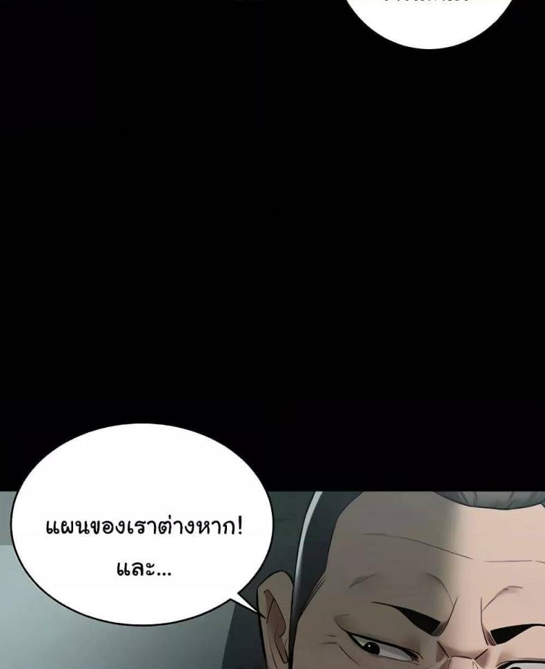 page-57