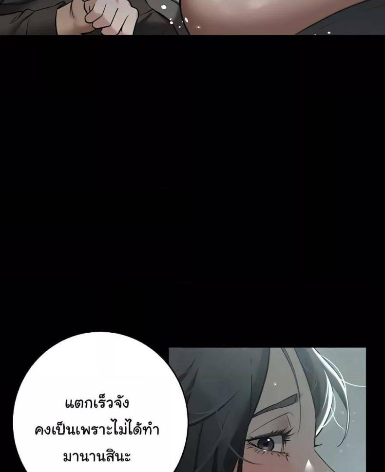 page-48