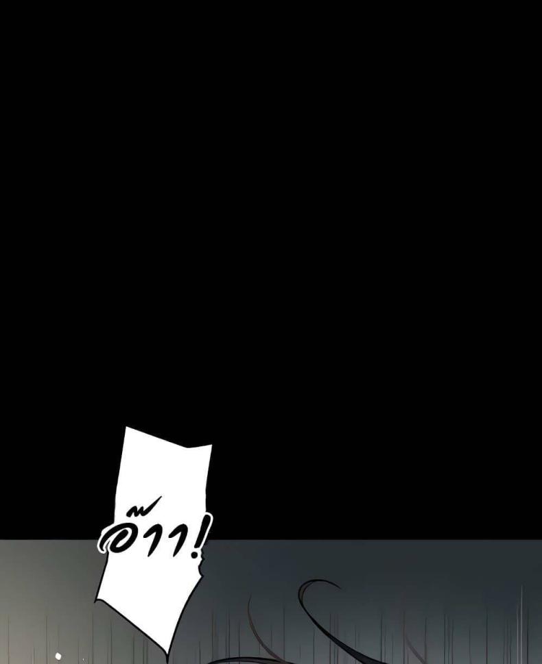 page-96
