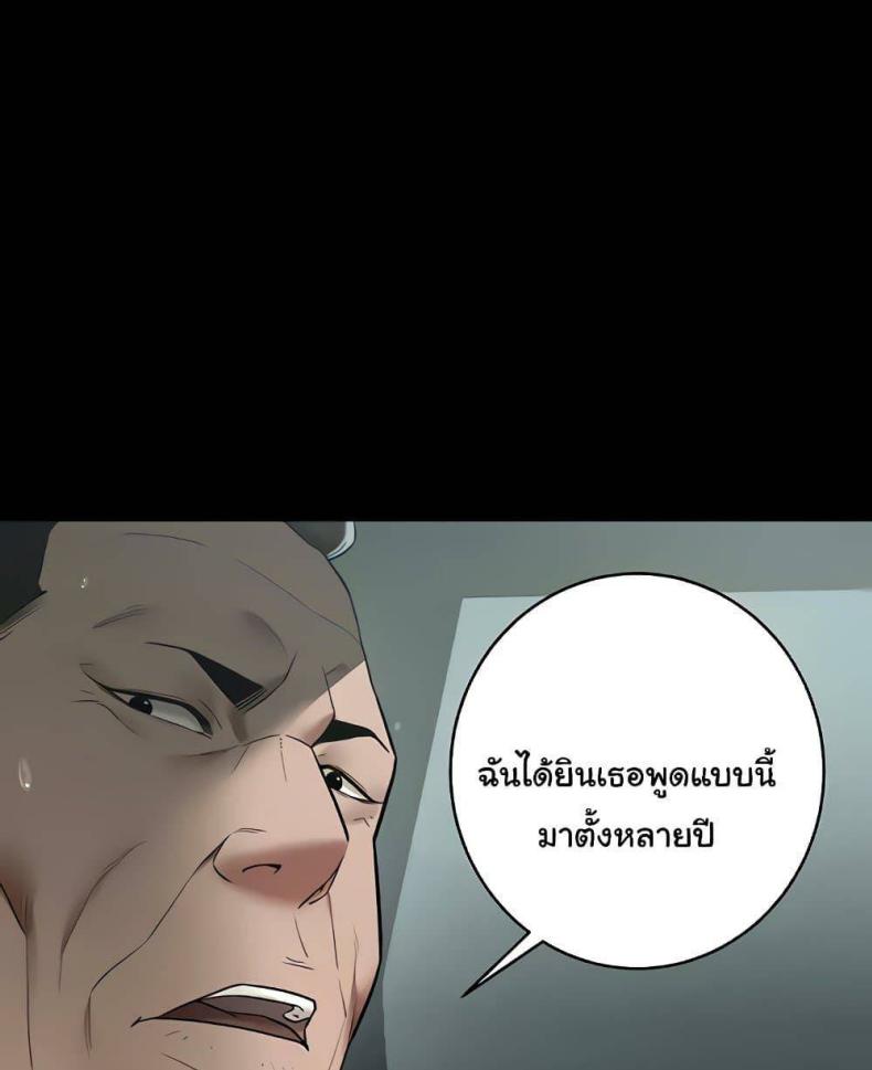 page-53