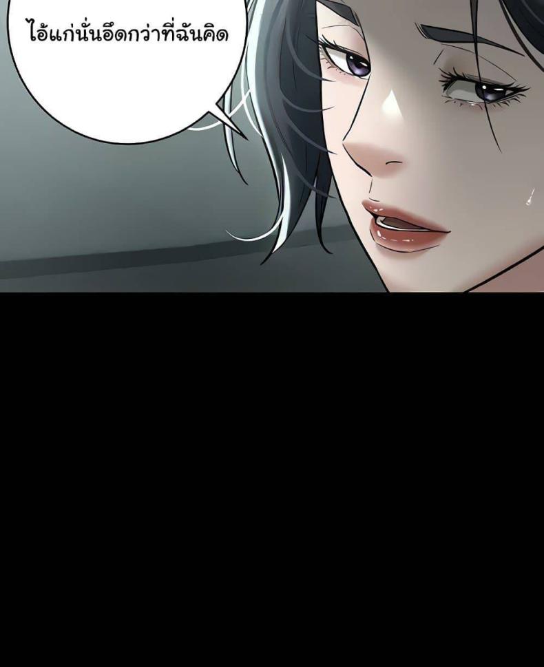 page-55