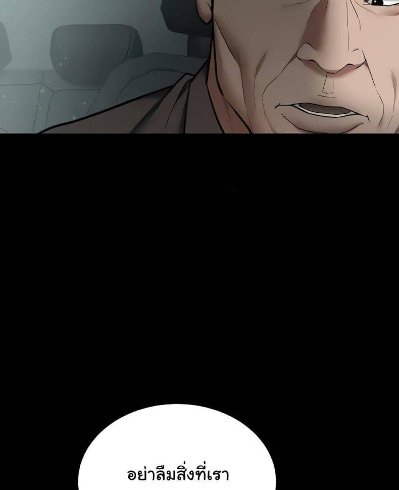 page-58
