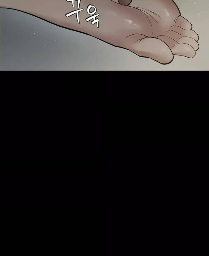 page-82