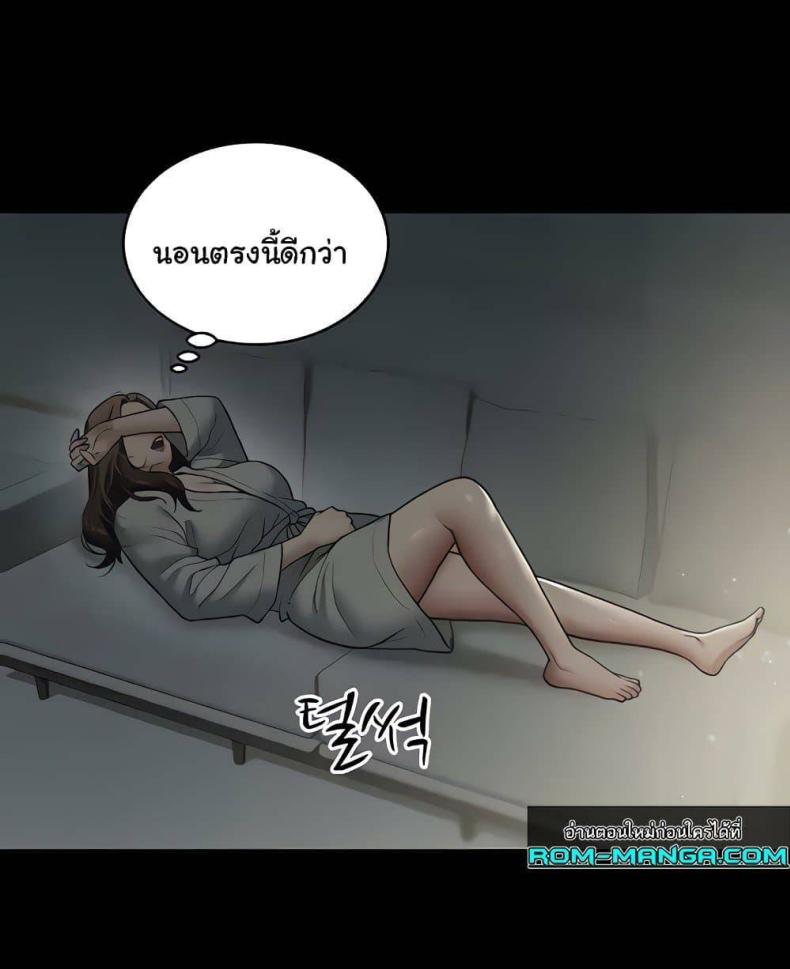 page-67
