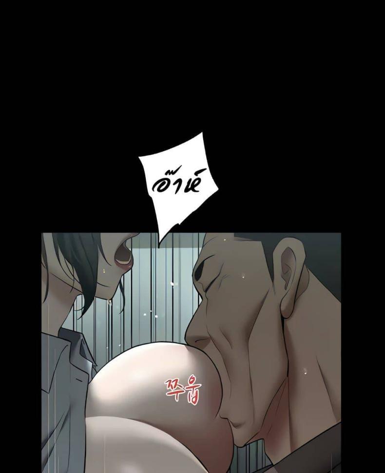 page-33