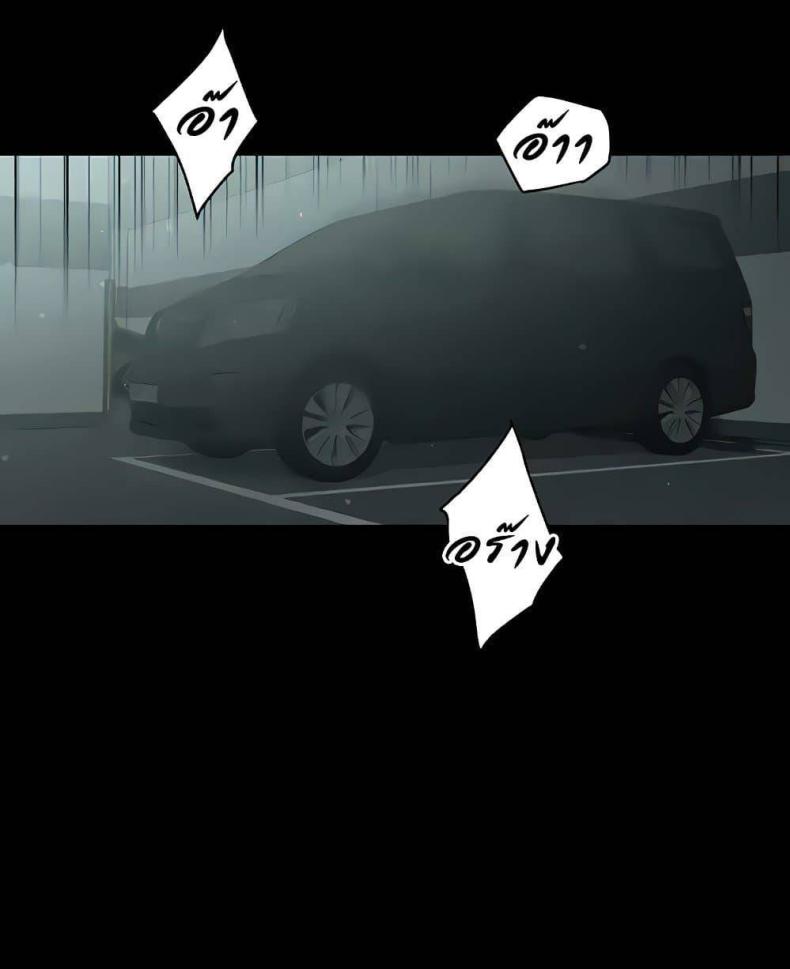page-35