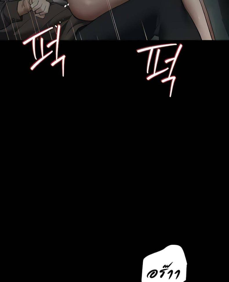 page-37