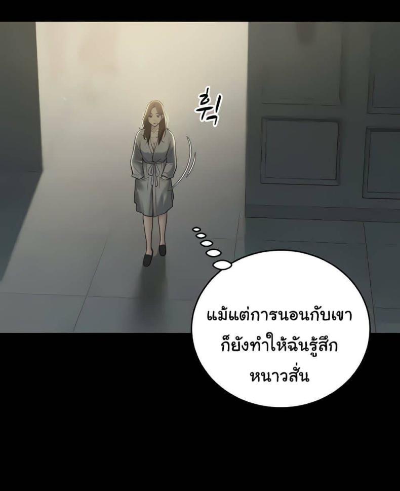 page-66