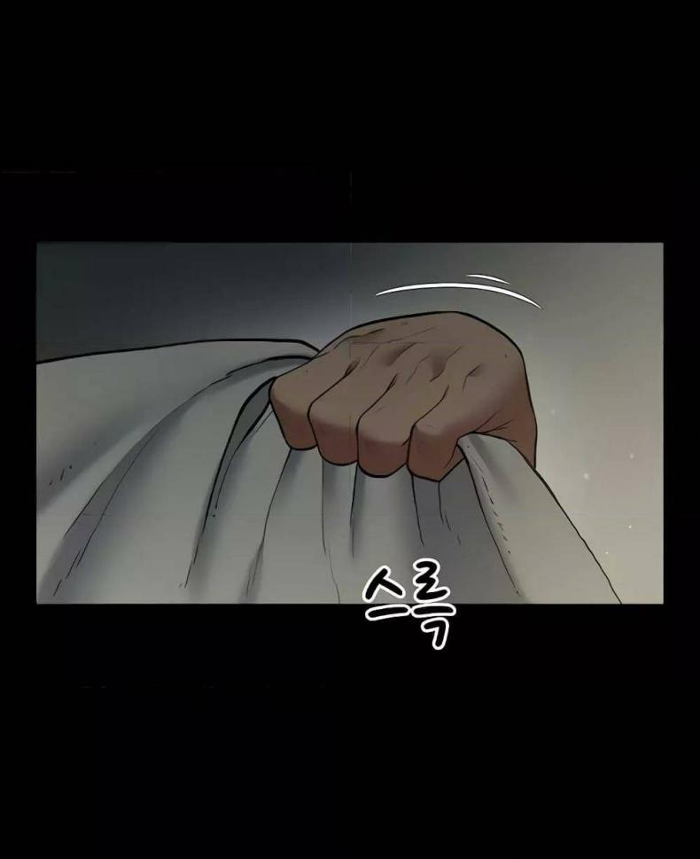 page-77